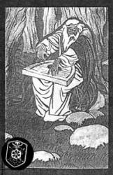 Lucifugum (UKR) : Skvoz Ravnodushnoe Nebo